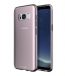 MATCHNINE Galaxy S8 Plus JELLO Clear Pink