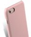 Melkco Mini PU Leather Snap Cover for Apple iPhone 7 (4.7") (Light Pink Cross Pattern PU)