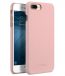 Melkco Mini PU Leather Snap Cover for Apple iPhone 7 Plus (5.5") (Light Pink Cross Pattern PU)