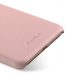 Melkco Mini PU Leather Snap Cover for Apple iPhone 7 Plus (5.5") (Light Pink Cross Pattern PU)